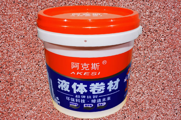 液體卷材.jpg